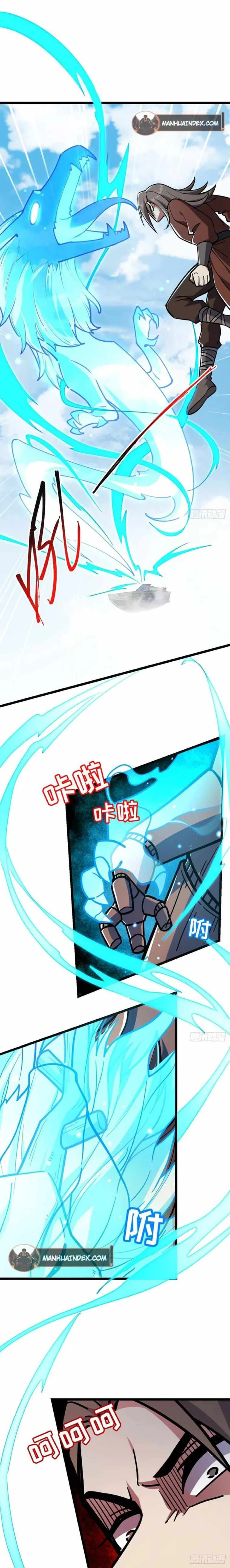 หน้าที่ 16