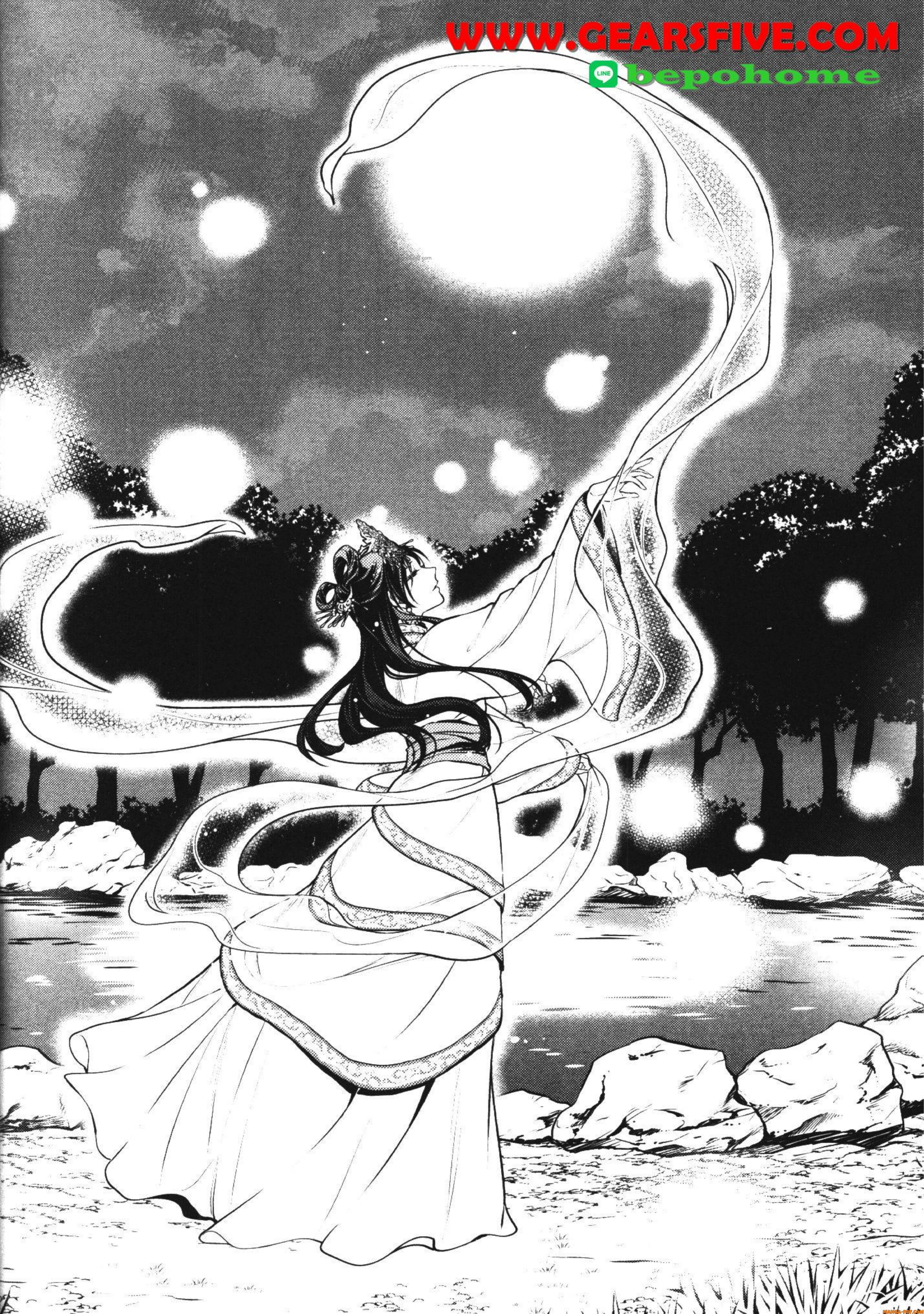 หน้าที่ 22