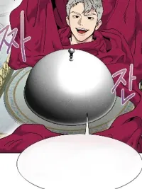 ปกมังงะ มื้อพิเศษของพระราชา