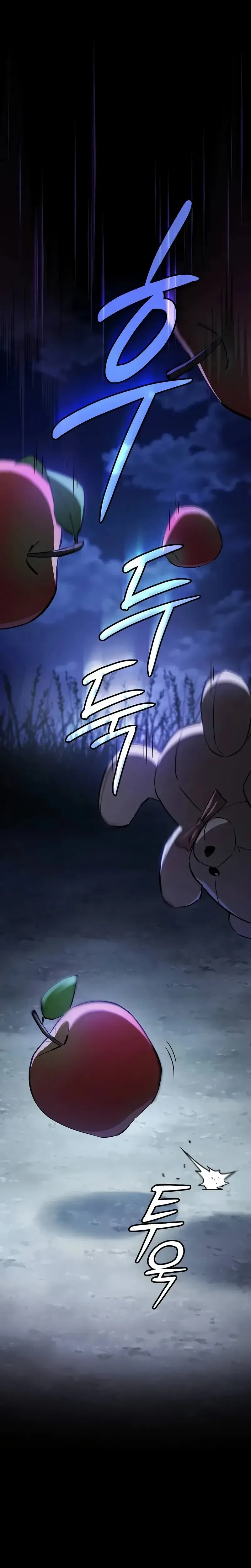 หน้าที่ 31