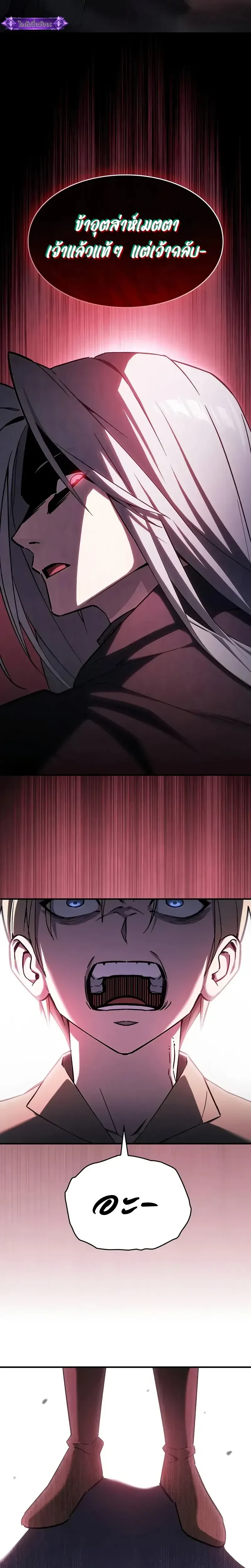 หน้าที่ 34