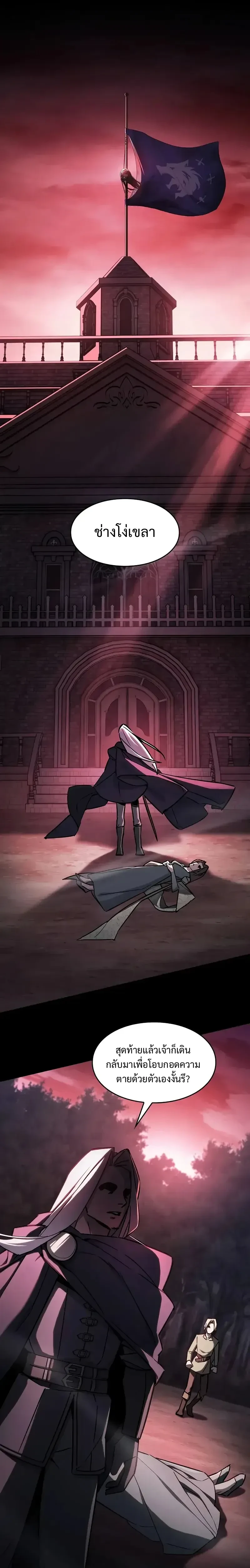 หน้าที่ 33