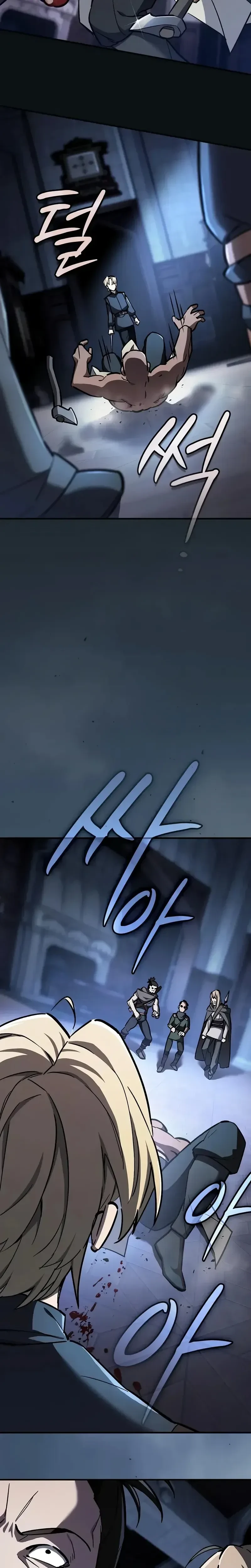 หน้าที่ 31