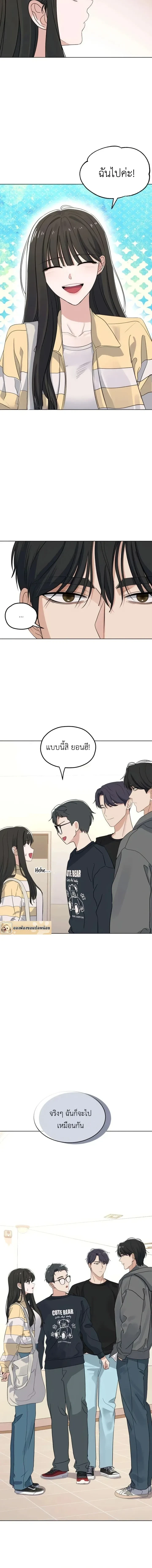 หน้าที่ 28