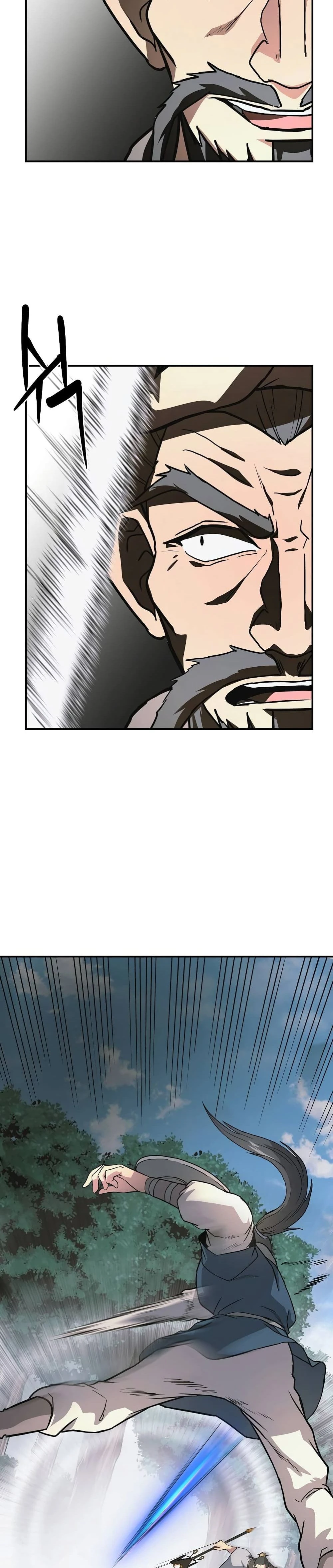 หน้าที่ 33