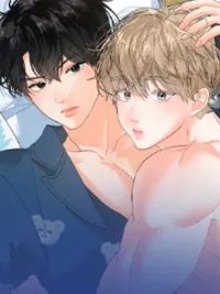 ปกมังงะ I am My Hyung's Omega - ผมคือโอเมก้าของพี่