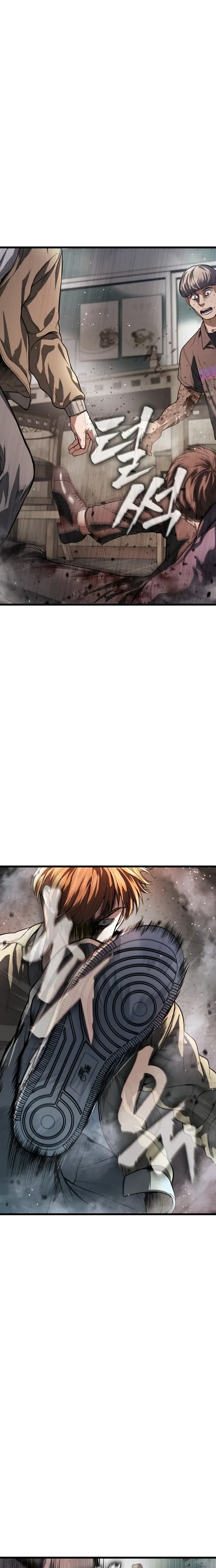 หน้าที่ 44