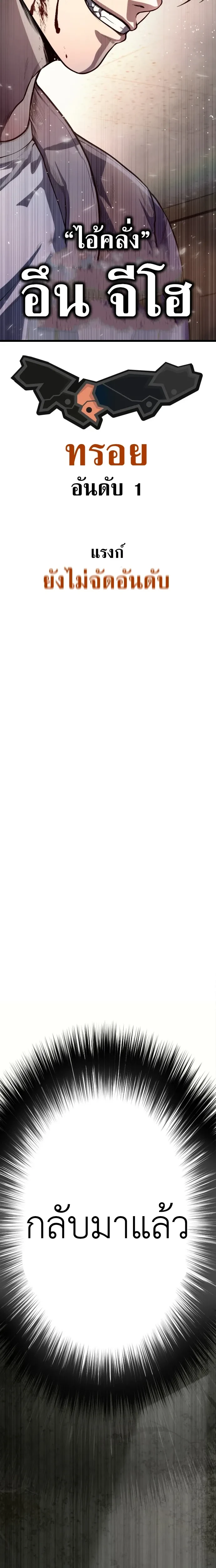 หน้าที่ 51