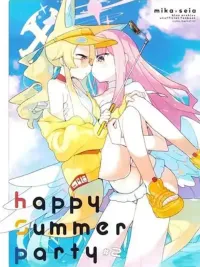 ปกมังงะ Blue Archive Happy summer party 2+2.5 BY dust-i1