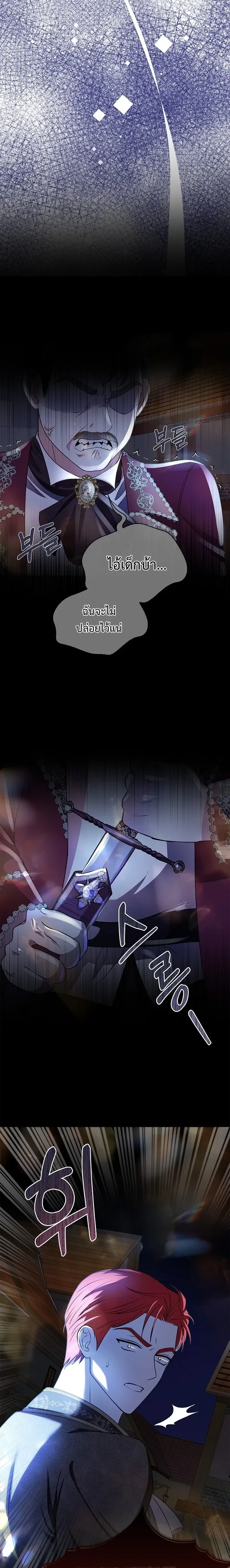 หน้าที่ 40