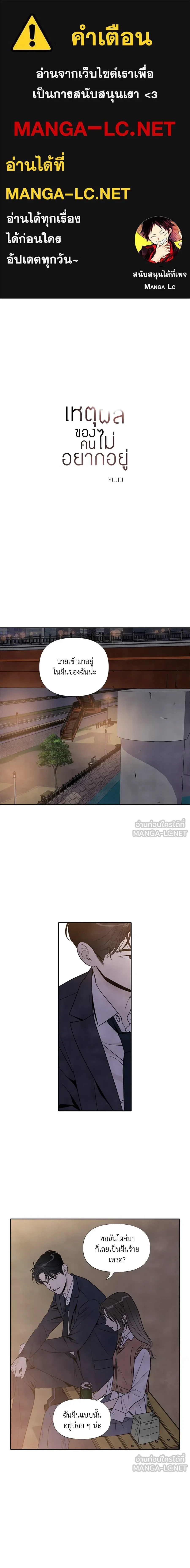 หน้าที่ 1