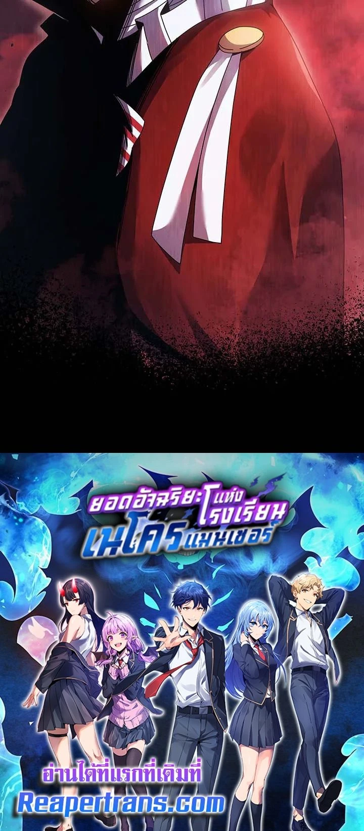 หน้าที่ 15