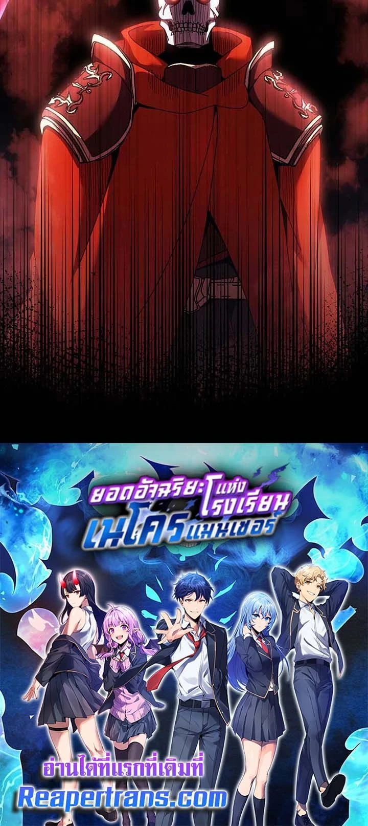 หน้าที่ 16