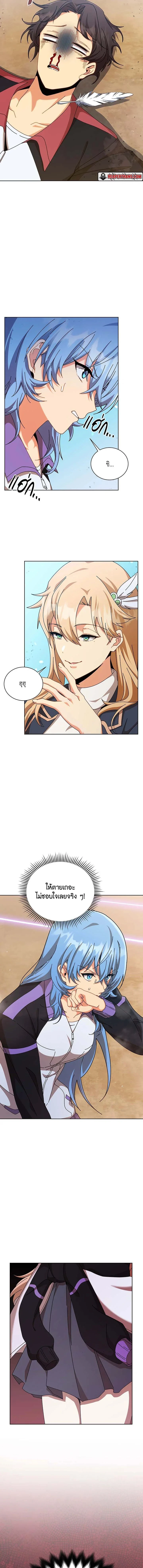 หน้าที่ 13