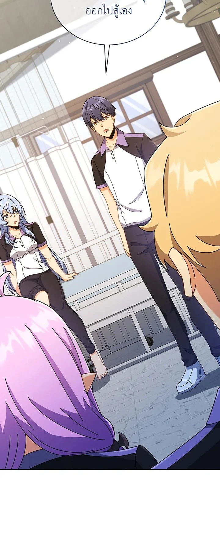 หน้าที่ 14