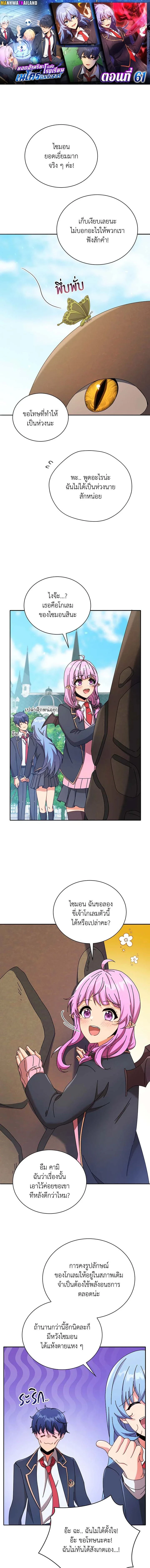 หน้าที่ 1