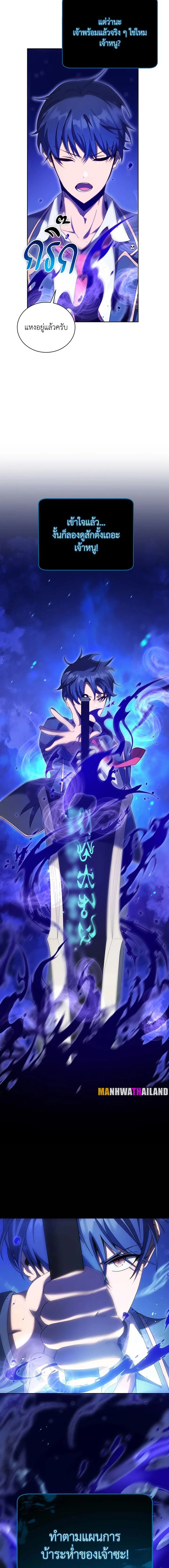 หน้าที่ 22