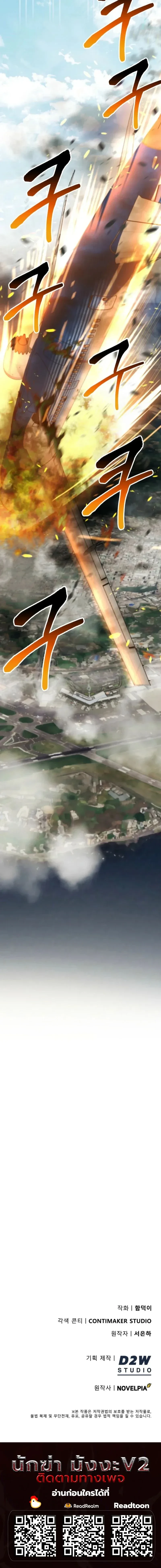 หน้าที่ 34