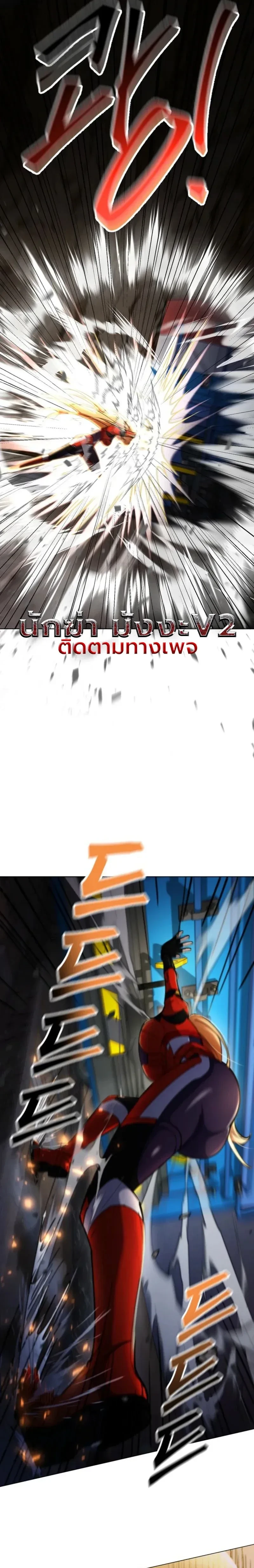 หน้าที่ 41