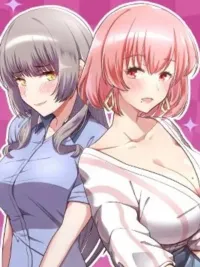 ปกมังงะ บริษัทนี้มีแต่รัก  Now I'm the Boss