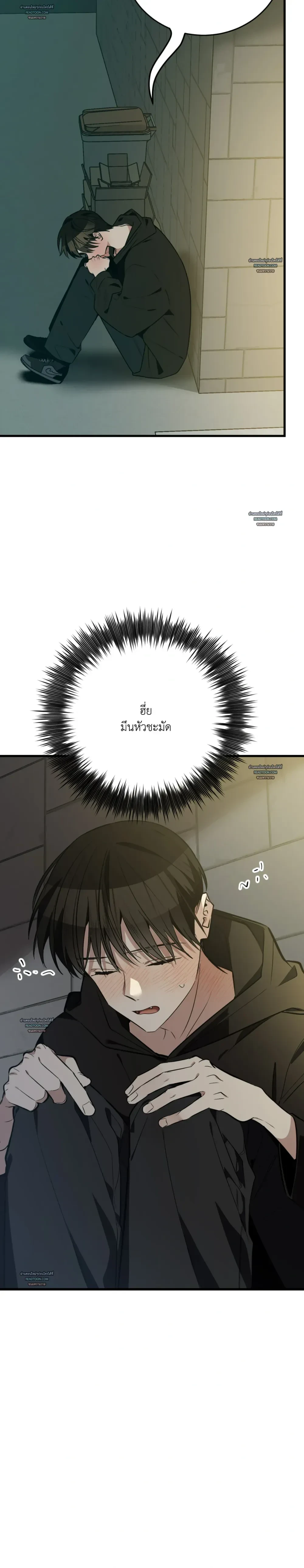 หน้าที่ 40