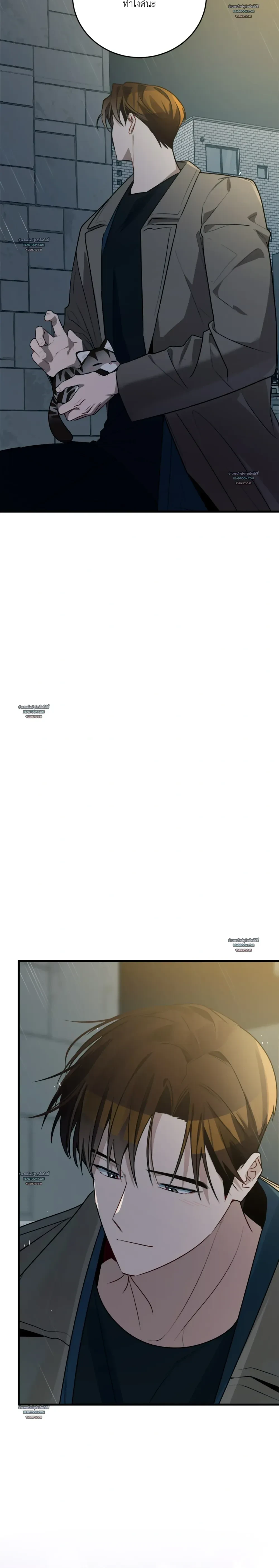 หน้าที่ 49