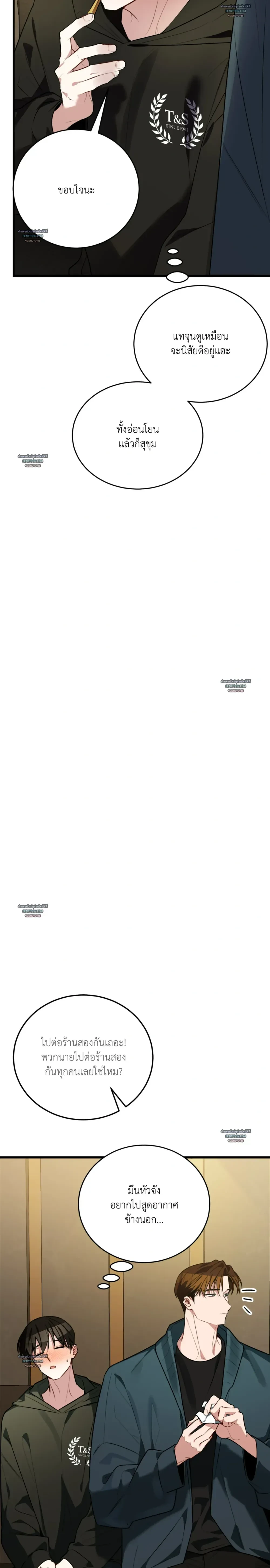 หน้าที่ 36