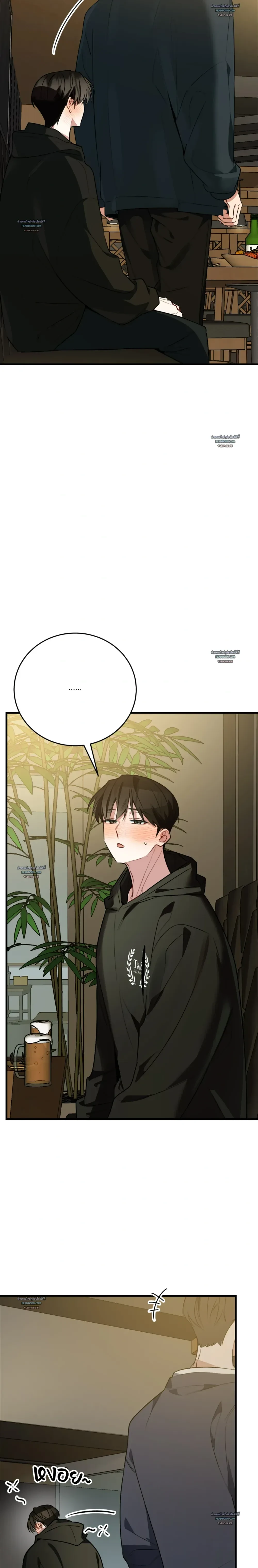 หน้าที่ 38