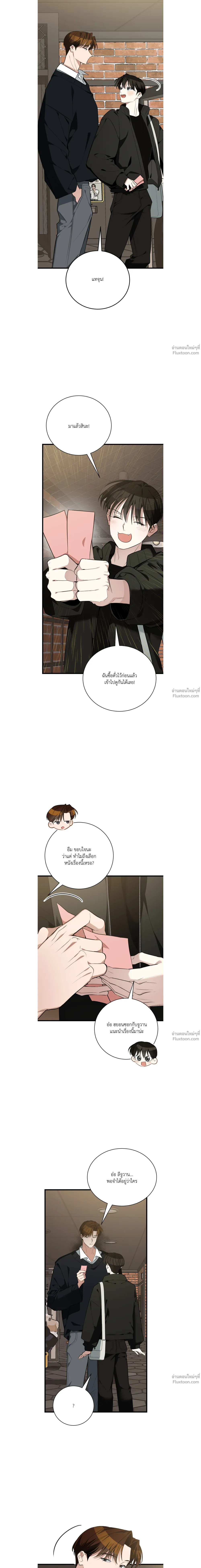 หน้าที่ 13