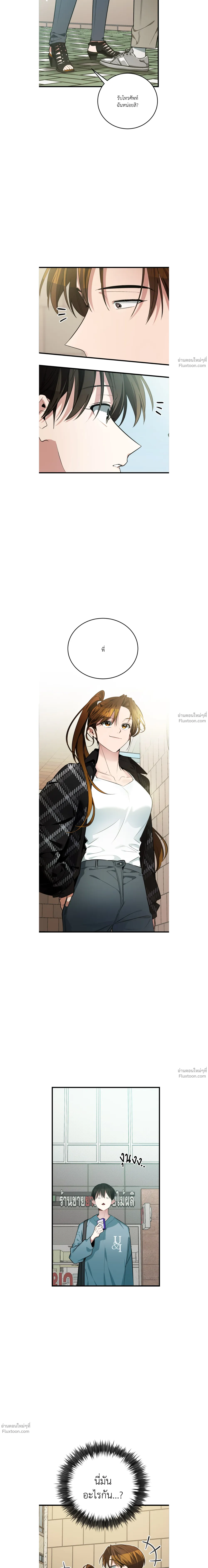 หน้าที่ 22