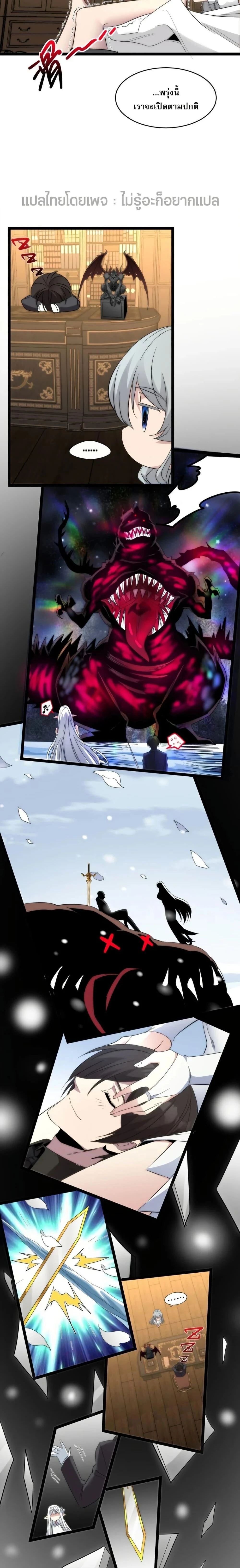 หน้าที่ 15