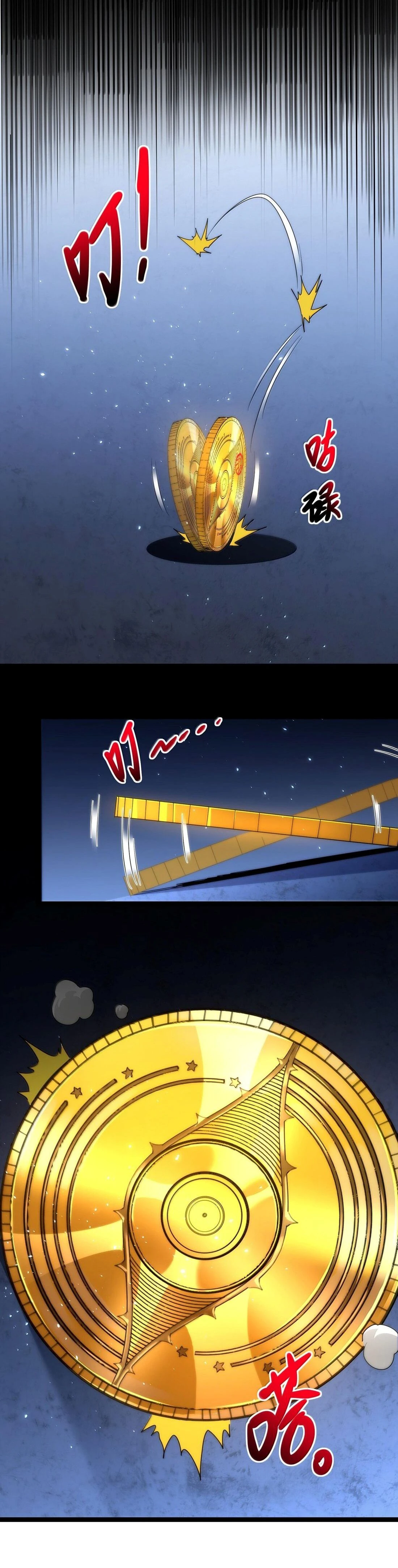 หน้าที่ 28