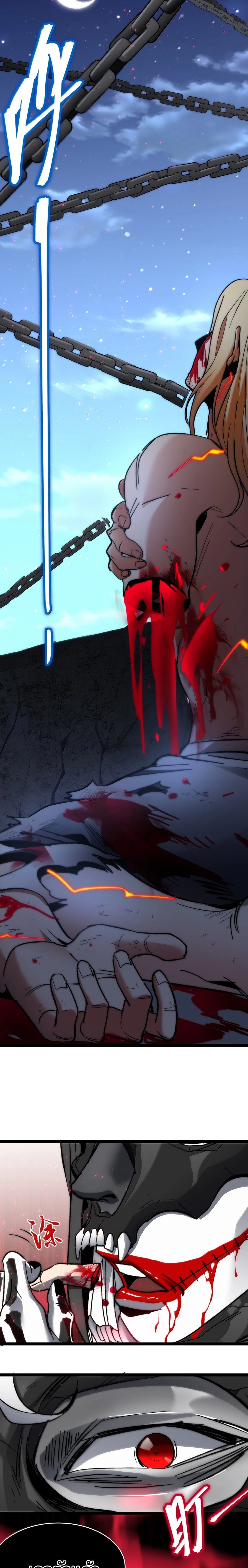 หน้าที่ 27