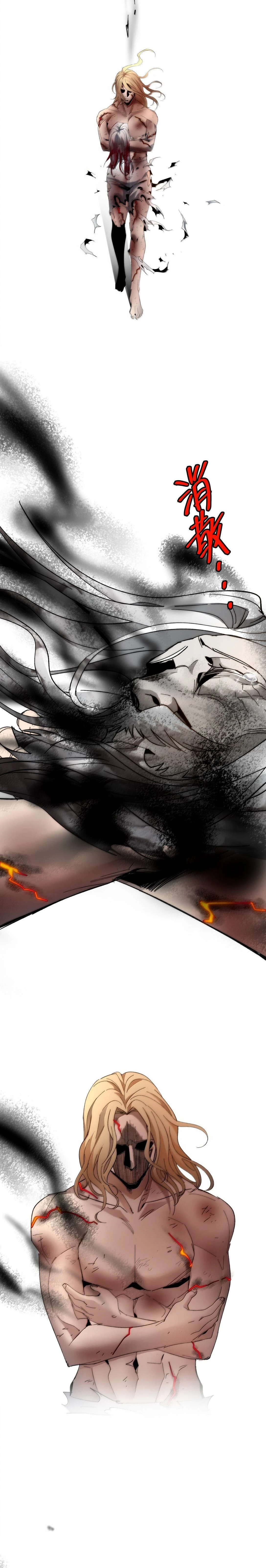 หน้าที่ 24