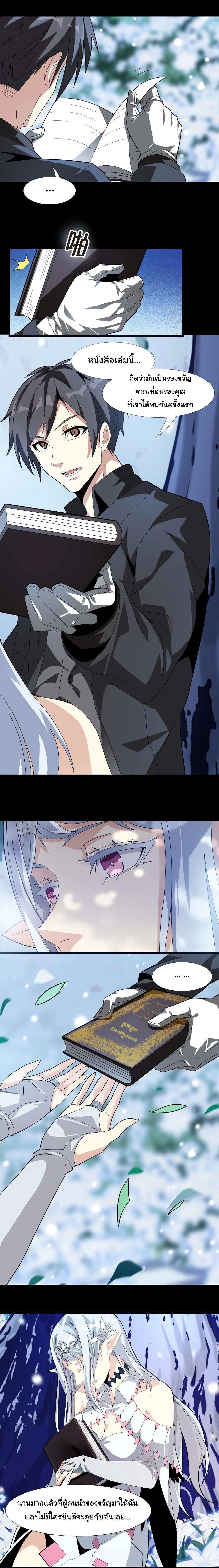 หน้าที่ 22