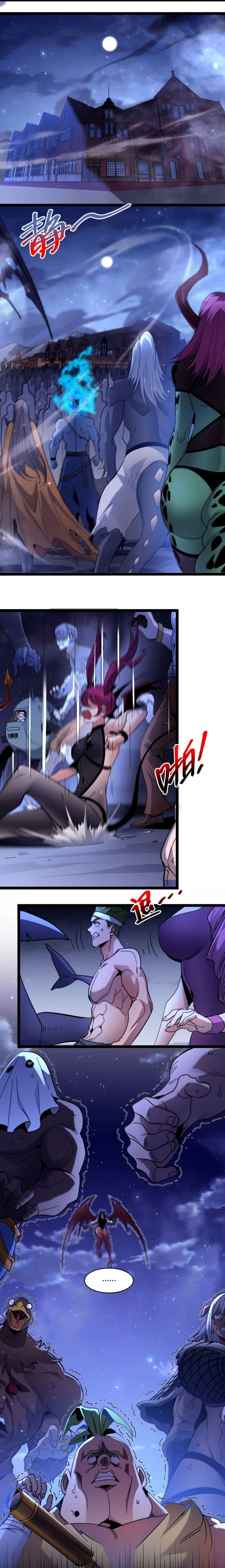 หน้าที่ 17