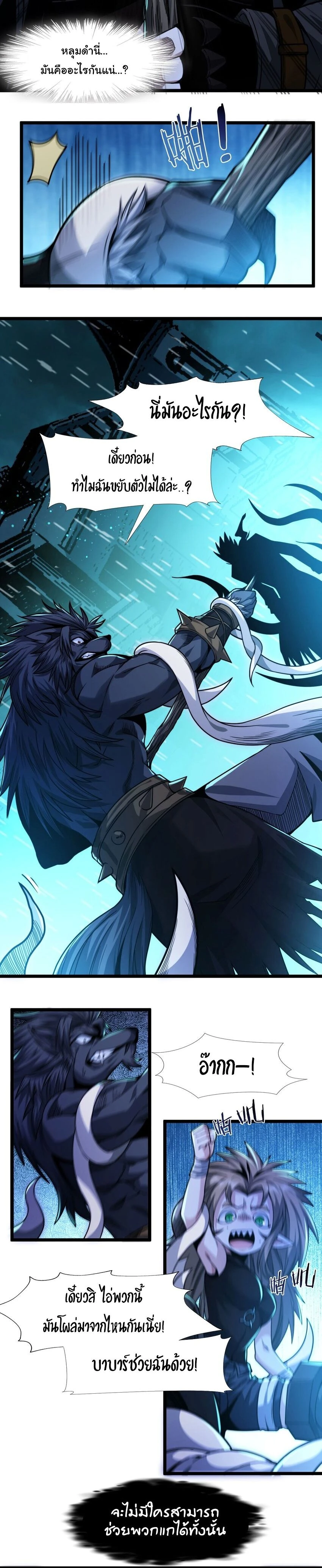 หน้าที่ 22