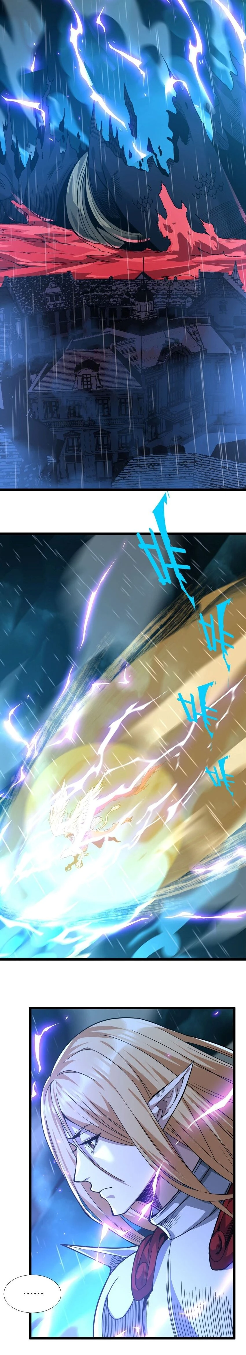 หน้าที่ 33