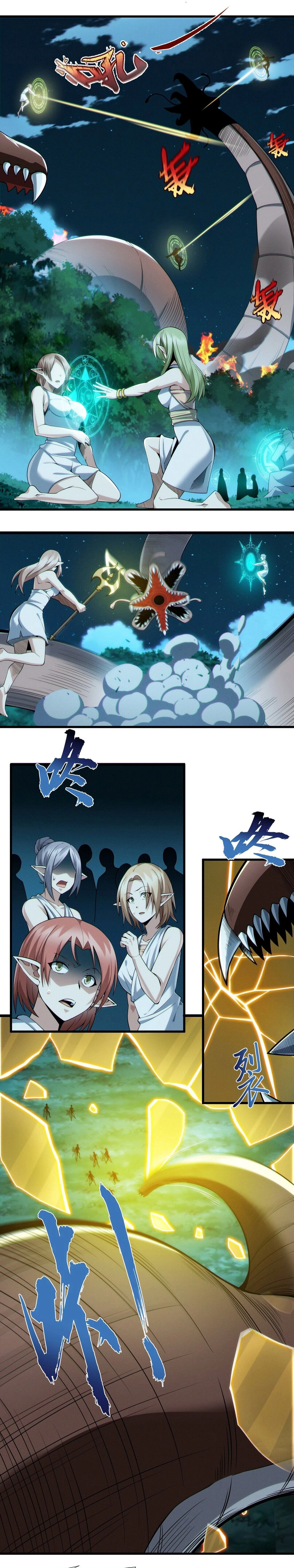 หน้าที่ 27