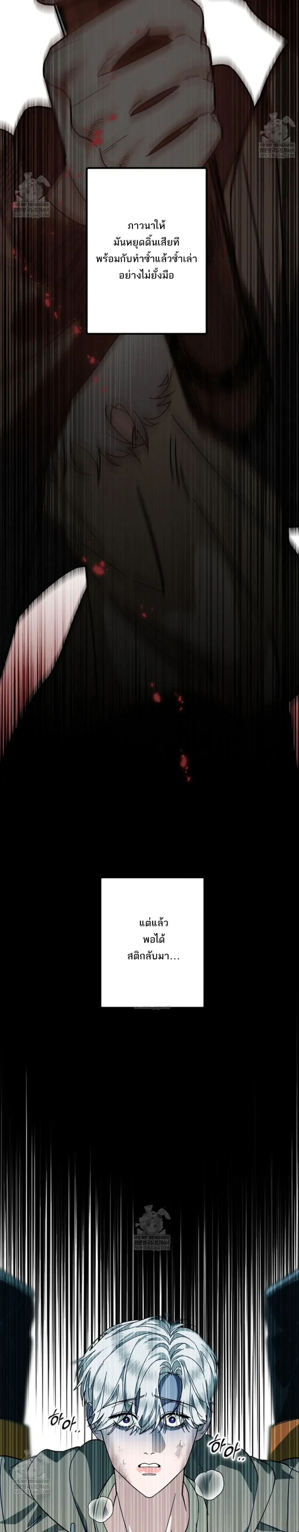 หน้าที่ 26