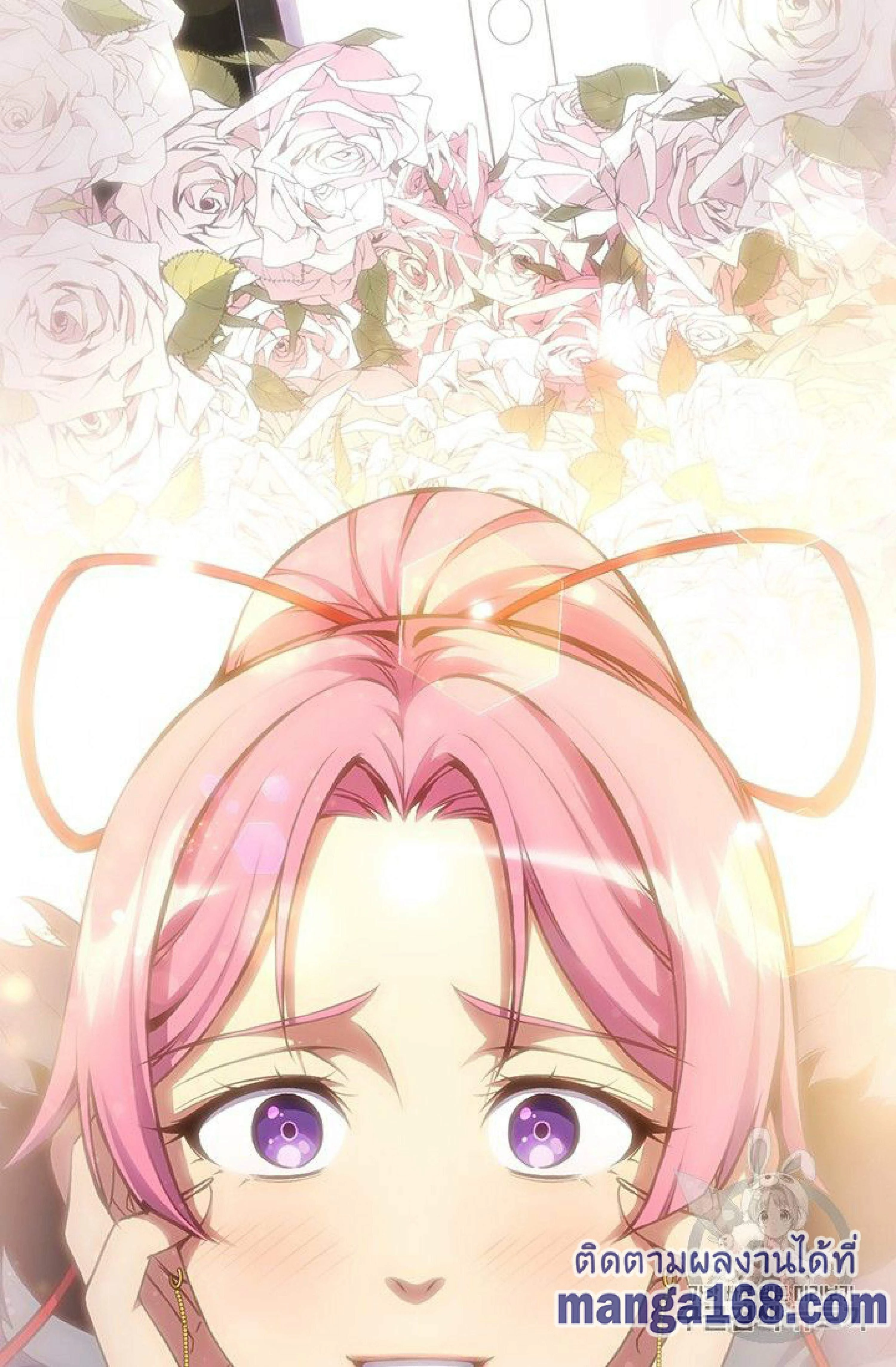 หน้าที่ 35