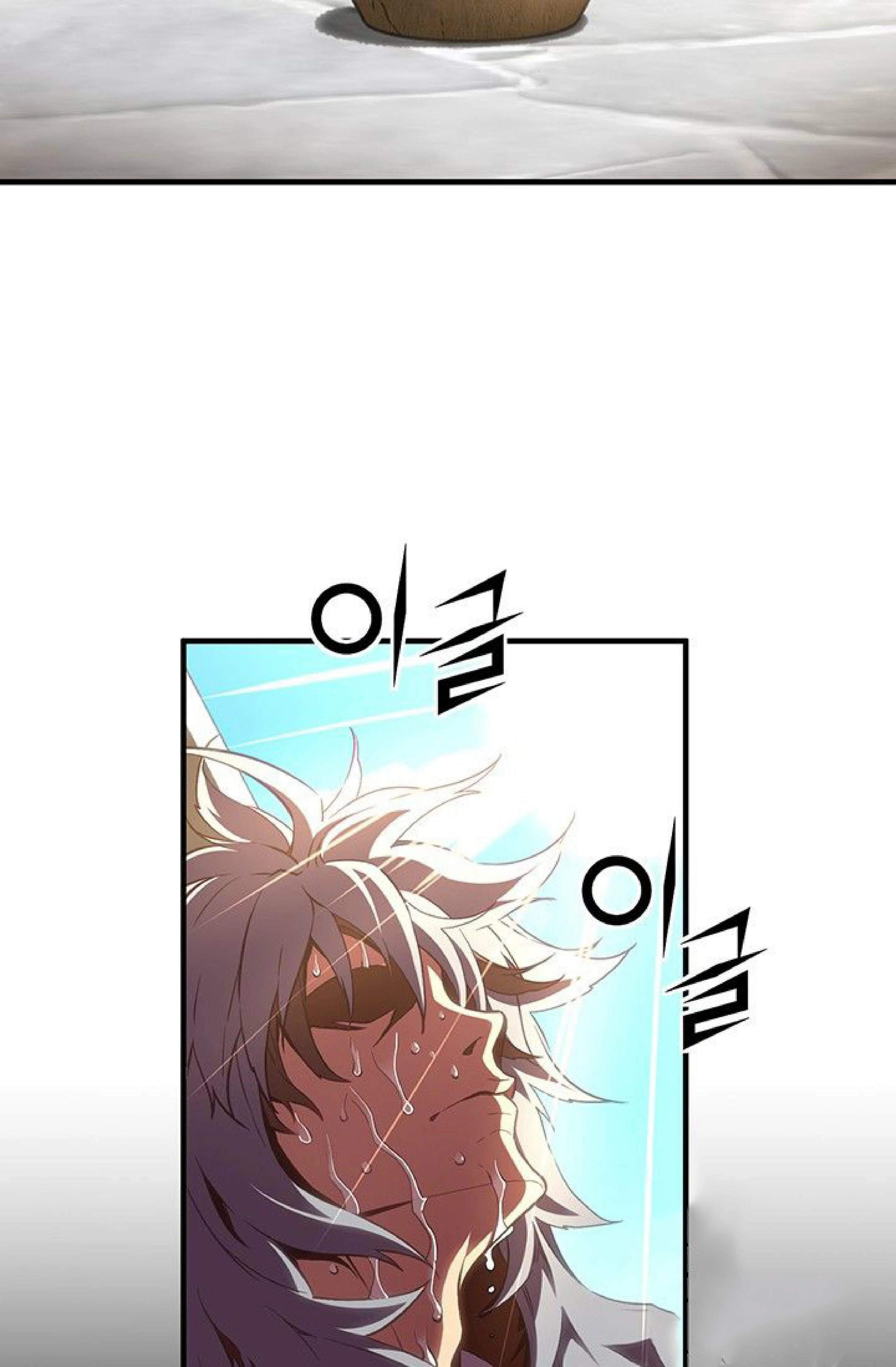 หน้าที่ 100