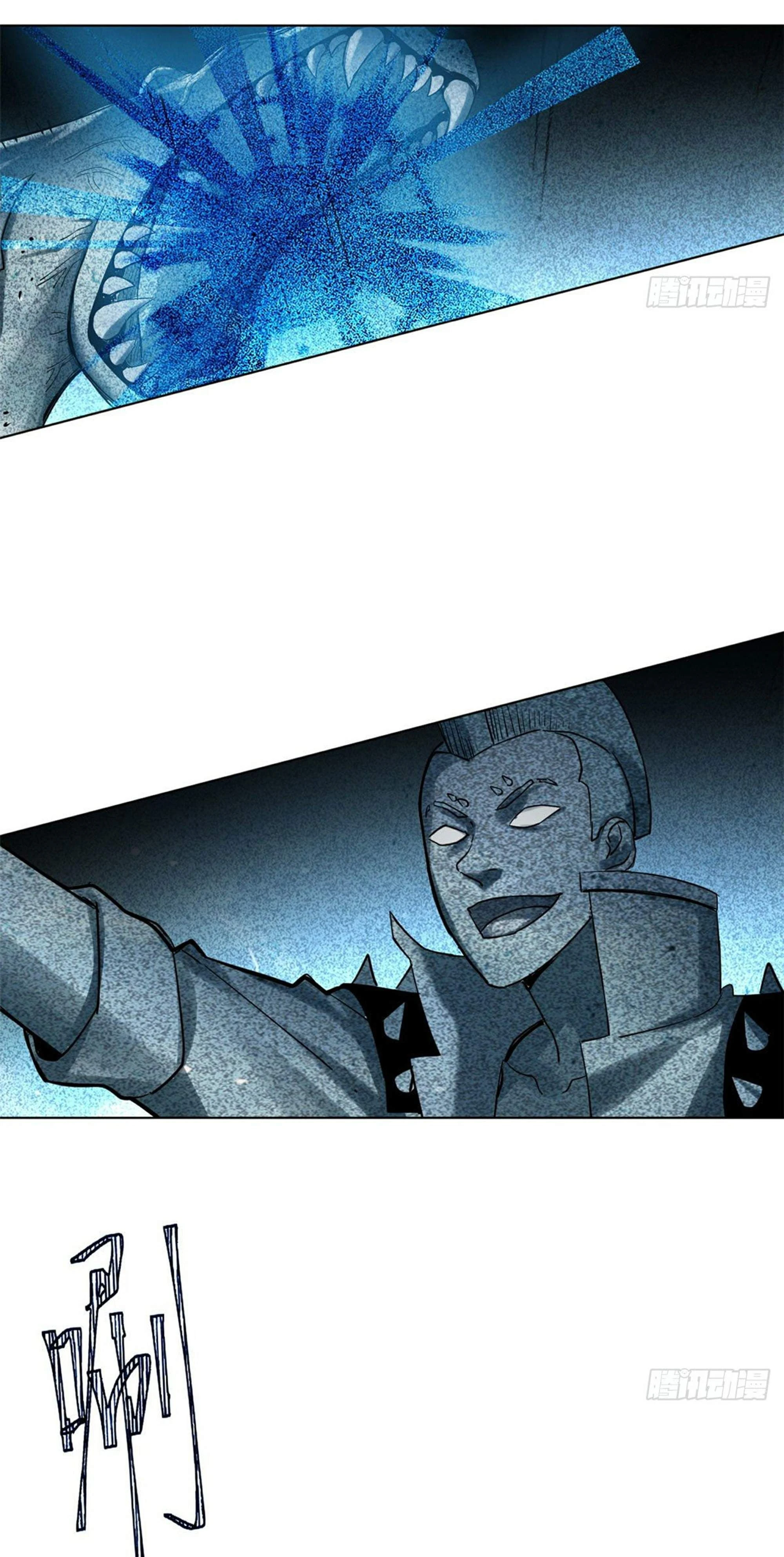 หน้าที่ 33