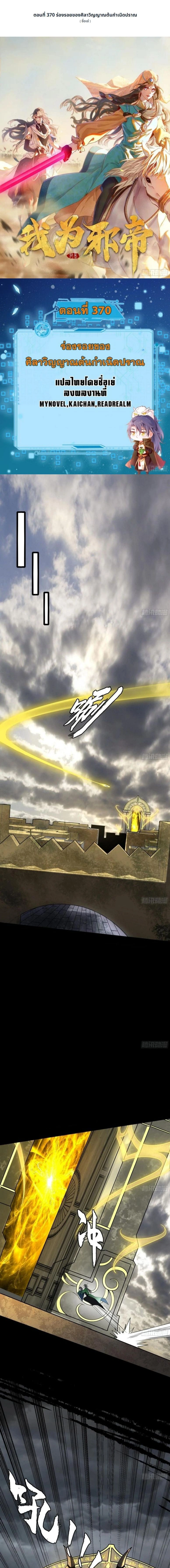 หน้าที่ 1