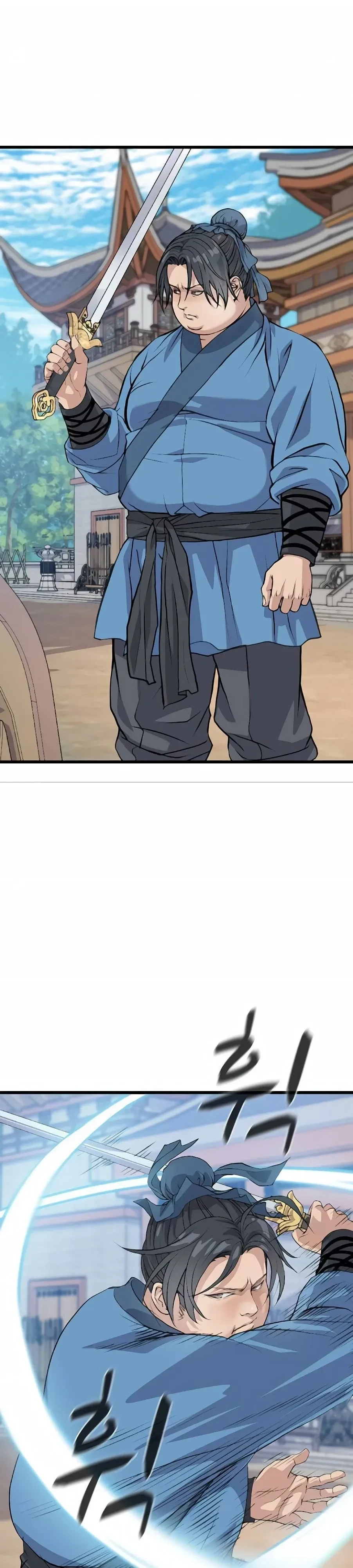 หน้าที่ 64