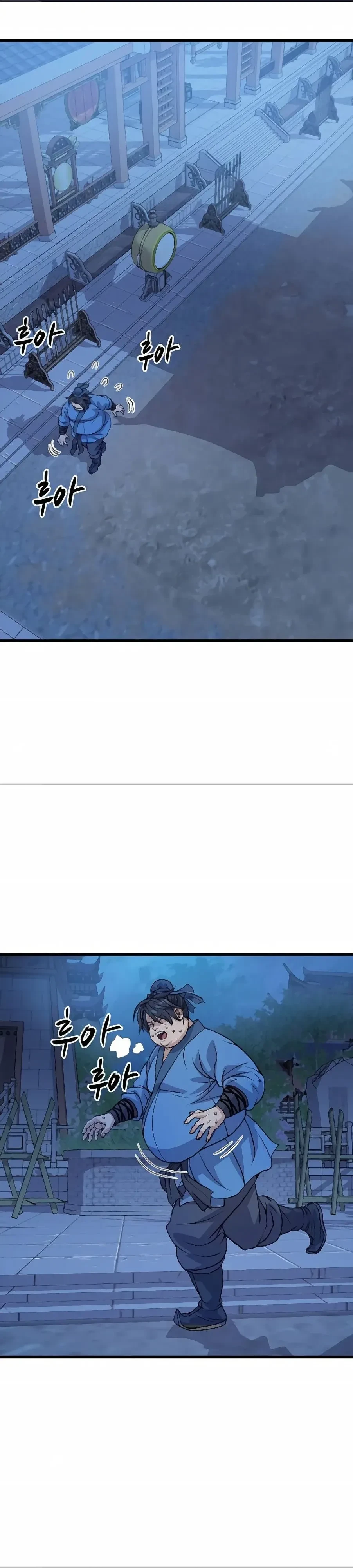 หน้าที่ 41