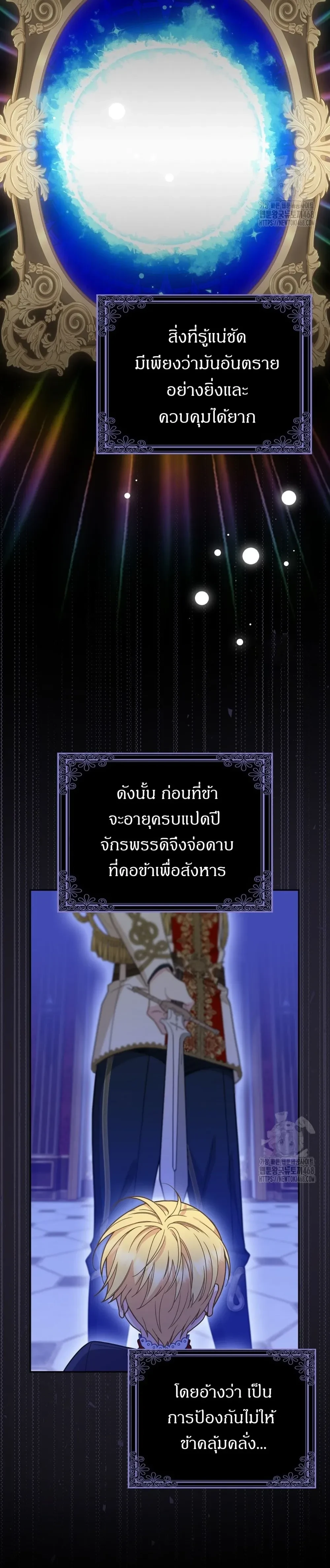 หน้าที่ 15