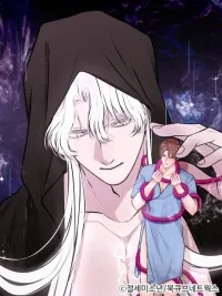 ปกมังงะ 7 Days of Observation Target - 7 วันเป้าหมายการเฝ้าสังเกต