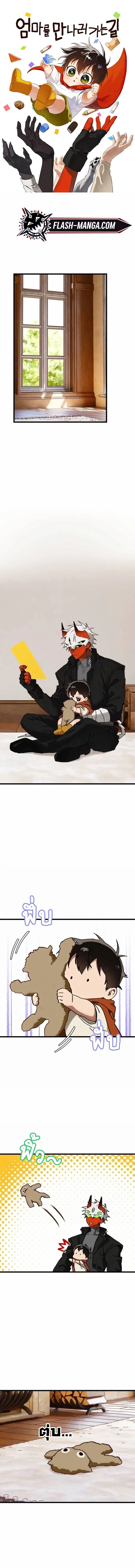 หน้าที่ 1