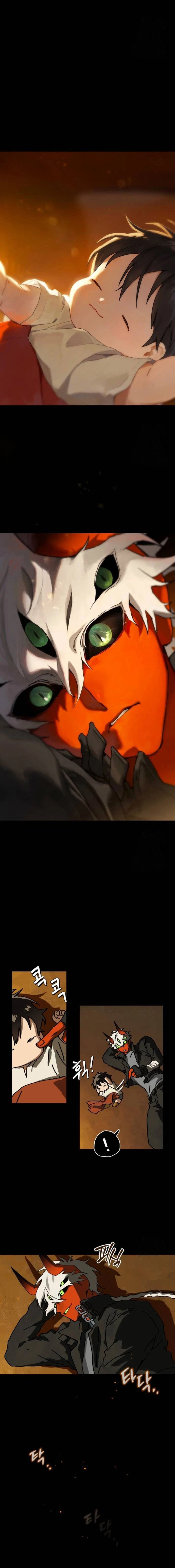 หน้าที่ 13